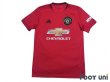 Photo1: Manchester United 2019-2020 Home Shirt Treble 20th Anniversary w/tags (1)