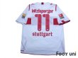 Photo2: VfB Stuttgart 2009-2010 Home Shirt #11 Hitzlsperger Bundesliga Patch/Badge (2)