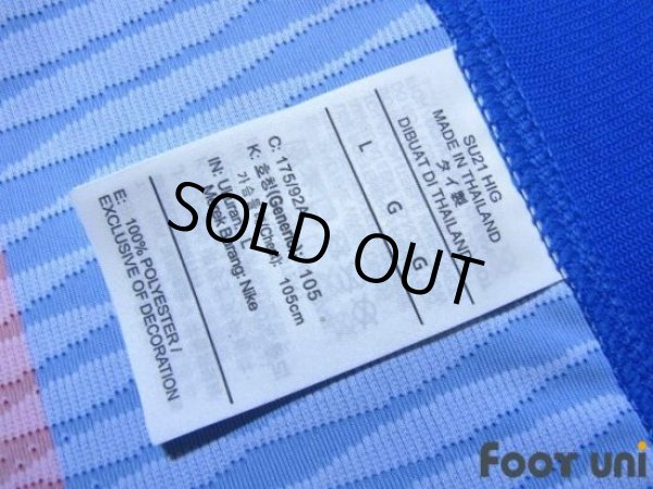 Photo7: FC Barcelona 2021-2022 Home Authentic Shirt and Shorts Set (7)