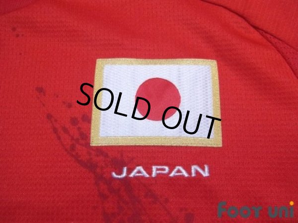 Photo5: Japan 2012 Away Shirt (5)