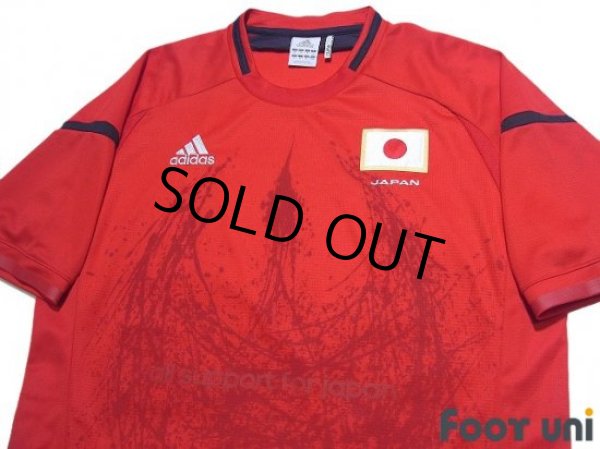 Photo3: Japan 2012 Away Shirt (3)