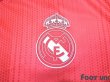 Photo5: Real Madrid 2018-2019 Third Shirt FIFA World Champions 2018 Patch/Badge (5)