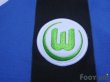 Photo6: VfL Wolfsburg 2008-2009 Away Long Sleeve Shirt #13 Makoto Hasebe w/tags (6)