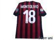 Photo2: AC Milan 2017-2018 Home Shirt #18 Montolivo Serie A Tim Patch/Badge w/tags (2)
