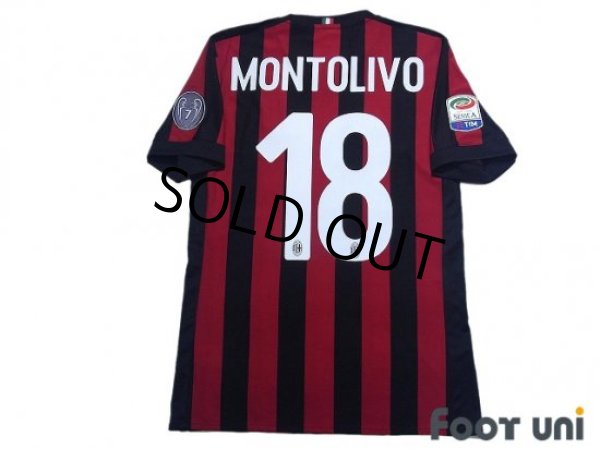 Photo2: AC Milan 2017-2018 Home Shirt #18 Montolivo Serie A Tim Patch/Badge w/tags (2)