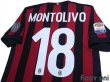 Photo4: AC Milan 2017-2018 Home Shirt #18 Montolivo Serie A Tim Patch/Badge w/tags (4)
