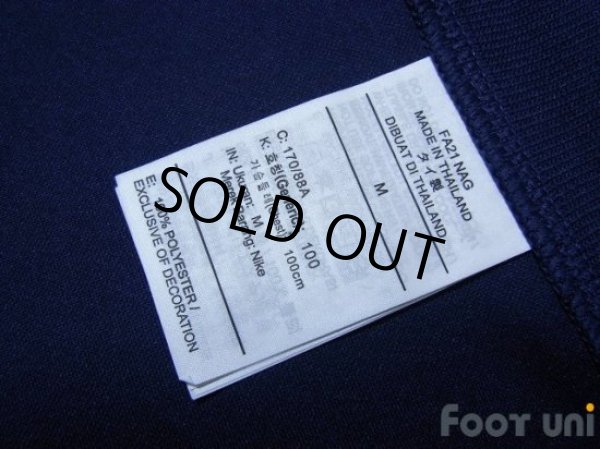 Photo8: Paris Saint Germain 2021-2022 Home Shirt #30 Messi Ligue 1 Patch/Badge w/tags (8)