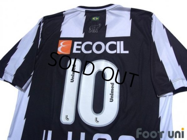 Photo4: ABC FC 2013 Away Shirt #10 (4)