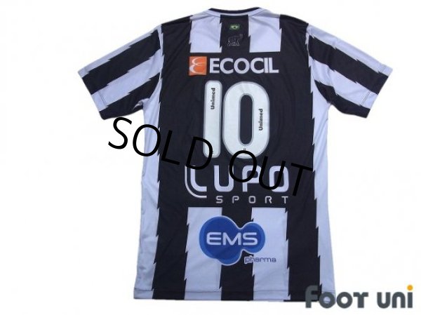 Photo2: ABC FC 2013 Away Shirt #10 (2)