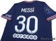 Photo4: Paris Saint Germain 2021-2022 Home Shirt #30 Messi Ligue 1 Patch/Badge w/tags (4)