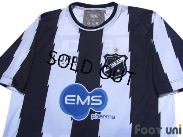 Photo3: ABC FC 2013 Away Shirt #10 (3)