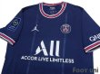 Photo3: Paris Saint Germain 2021-2022 Home Shirt #30 Messi Ligue 1 Patch/Badge w/tags (3)