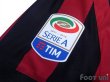 Photo6: AC Milan 2017-2018 Home Shirt #18 Montolivo Serie A Tim Patch/Badge w/tags (6)