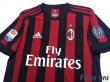 Photo3: AC Milan 2017-2018 Home Shirt #18 Montolivo Serie A Tim Patch/Badge w/tags (3)