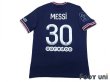 Photo2: Paris Saint Germain 2021-2022 Home Shirt #30 Messi Ligue 1 Patch/Badge w/tags (2)