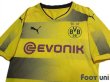 Photo3: Borussia Dortmund 2017-2018 Home Authentic Shirt (3)