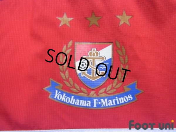 Photo5: Yokohama Marinos Track Jacket (5)