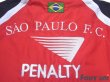 Photo7: Sao Paulo FC Track Jacket (7)