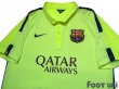 Photo3: FC Barcelona 2014-2015 Third Shirt (3)