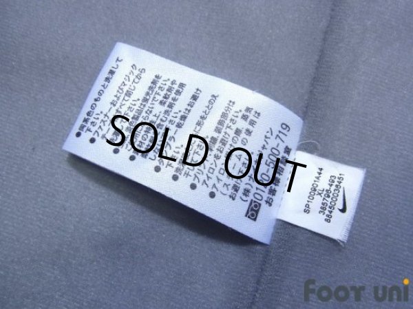 Photo8: Yokohama Marinos Track Jacket (8)