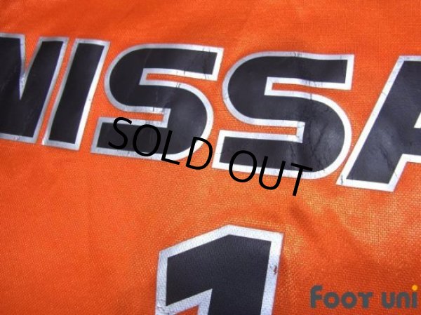 Photo7: Yokohama F・Marinos 2001 GK Shirt #1 Yoshikatsu Kawaguchi Model w/tags (7)