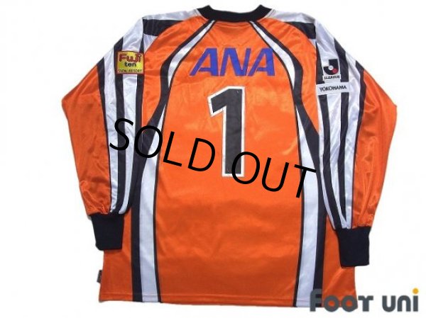 Photo2: Yokohama F・Marinos 2001 GK Shirt #1 Yoshikatsu Kawaguchi Model w/tags (2)
