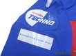 Photo6: Yokohama Marinos Track Jacket (6)