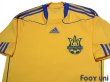 Photo3: Ukraine 2010 Home Shirt (3)