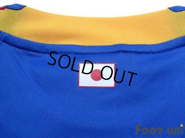 Photo6: Japan 2008 Home Shirt (6)