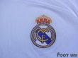 Photo5: Real Madrid 2020-2021 Home Shirt (5)