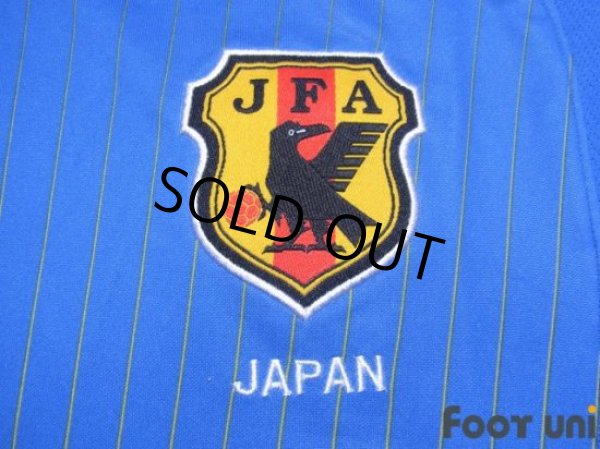 Photo5: Japan 2008 Home Shirt (5)