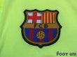 Photo5: FC Barcelona 2014-2015 Third Shirt (5)
