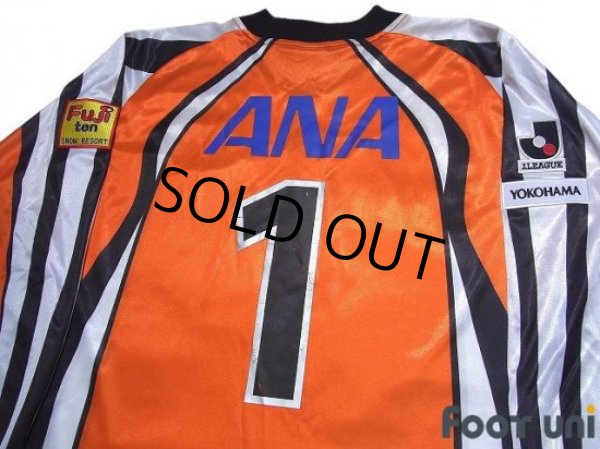 Photo4: Yokohama F・Marinos 2001 GK Shirt #1 Yoshikatsu Kawaguchi Model w/tags (4)