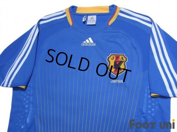 Photo3: Japan 2008 Home Shirt (3)