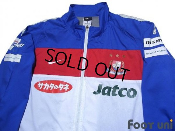 Photo3: Yokohama Marinos Track Jacket (3)