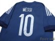 Photo4: Argentina 2015-2016 Away Shirt #10 Messi w/tags (4)
