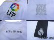 Photo7: Real Madrid 2009-2010 Home Shirt #4 Sergio Ramos LFP Patch/Badge w/tags (7)