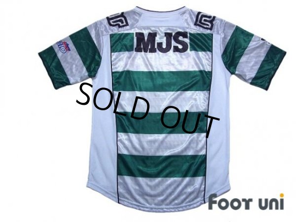 Photo2: Tokyo Verdy 1969 2011 Home Shirt (2)