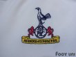 Photo5: Tottenham Hotspur 2002-2004 Home Shirt #10 Sheringham The F.A. Premier League Patch/Badge (5)