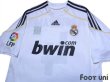 Photo3: Real Madrid 2009-2010 Home Shirt #4 Sergio Ramos LFP Patch/Badge w/tags (3)