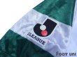 Photo7: Tokyo Verdy 1969 2011 Home Shirt (7)