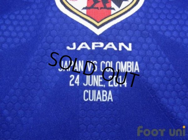 Photo6: Japan 2014 Home Shirt #4 Keisuke Honda FIFA World Cup Brazil Patch/Badge w/tags (6)