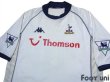 Photo3: Tottenham Hotspur 2002-2004 Home Shirt #10 Sheringham The F.A. Premier League Patch/Badge (3)