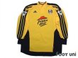 Photo1: Fulham 2001-2002 GK Long Sleeve Shirt #1 Van der Sar w/tags (1)