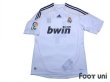 Photo1: Real Madrid 2009-2010 Home Shirt #4 Sergio Ramos LFP Patch/Badge w/tags (1)