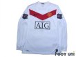 Photo1: Manchester United 2009-2010 GK Long Sleeve Shirt #1 Van der Sar w/tags (1)
