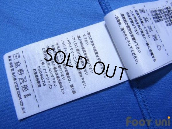 Photo7: Brazil 2014 Away Shirt (7)