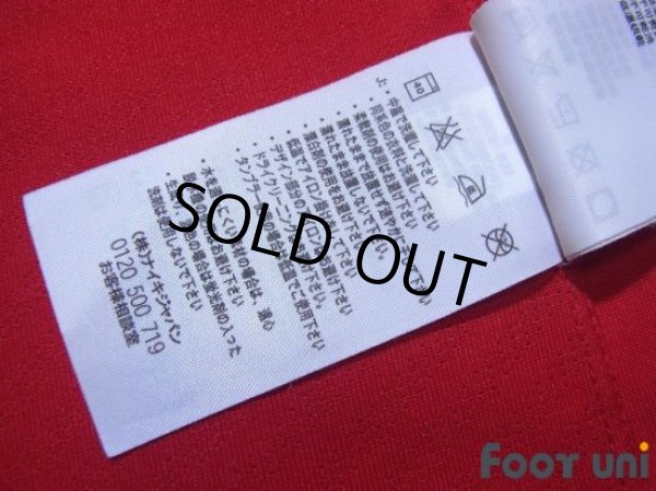 Photo8: Manchester United 2009-2010 Home Shirt #13 J.S. Park (8)