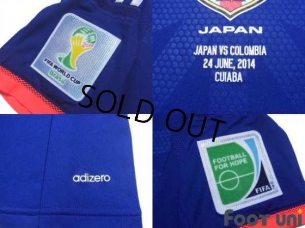Photo7: Japan 2014 Home Authentic Shirt #5 Yuto Nagatomo FIFA World Cup Brazil Patch/Badge (7)