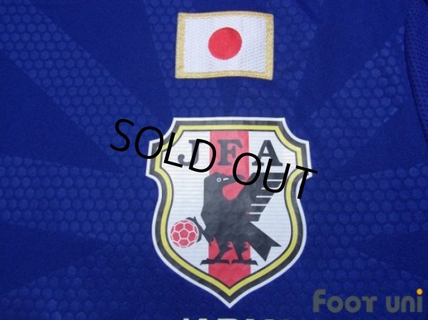 Photo6: Japan 2014 Home Authentic Shirt #5 Yuto Nagatomo FIFA World Cup Brazil Patch/Badge (6)